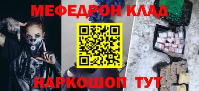 твердый Нягань