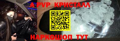 твердый Нягань
