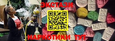 твердый Нягань