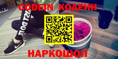 твердый Нягань