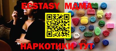 твердый Нягань