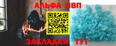 твердый Нягань