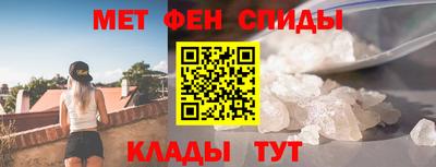 кристаллы Обнинск