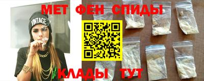 кристаллы Обнинск