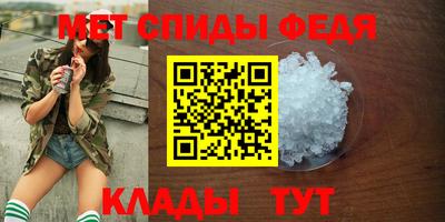 твердый Нягань