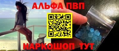 твердый Нягань