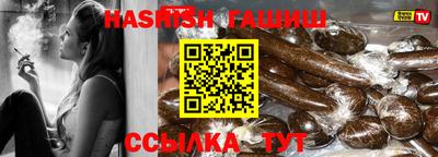 твердый Нягань