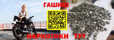 твердый Нягань
