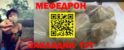 кристаллы Обнинск