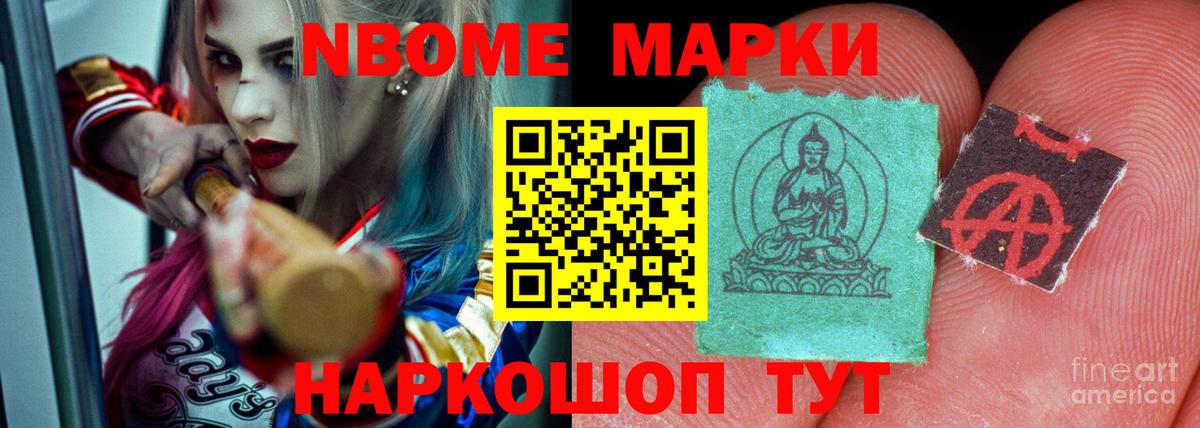 ЛСД экстази  Вход с VPN  MEGA вход  Лсд 25 экстази ecstasy  Лсд 25 экстази ecstasy  Троицк 